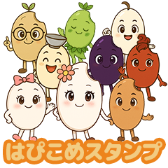 LINEスタンプ第2弾